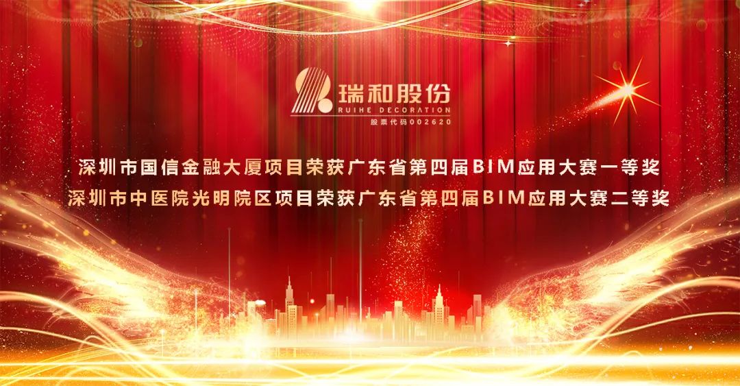 微信圖片_20220829092015.jpg